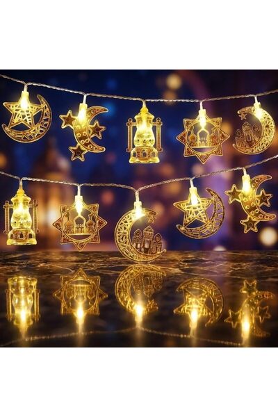 LA LUSH 2026 Ramadan Decorations Lights, 20 LEDs Moon and Star, Battery Opera...