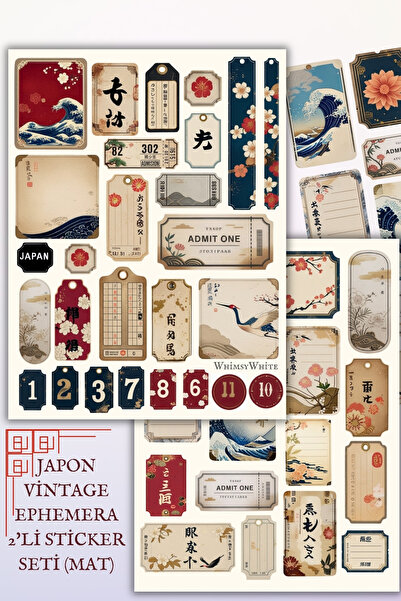 WhimsyWhite Japanese-Inspired Vintage Matte 2-Pack Sticker Set – 12X16 cm – S...