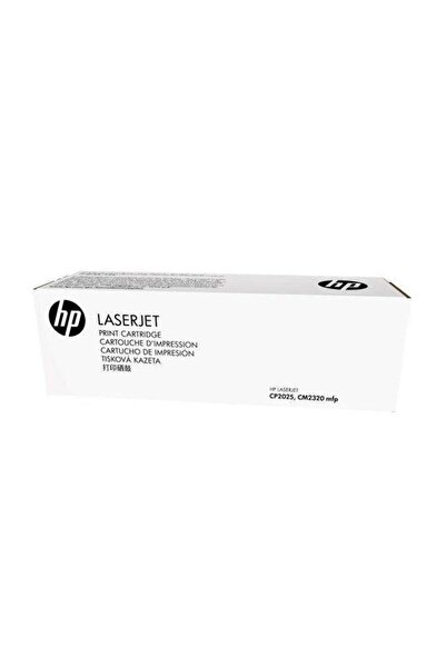 HP Cartuș de toner cyan Contract 304A, 2800 de pagini