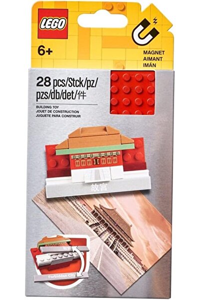 LEGO Forbidden City Magnet 854088