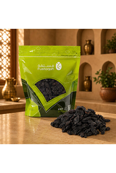 fustoqah Black raisins (large size) - 1 kg