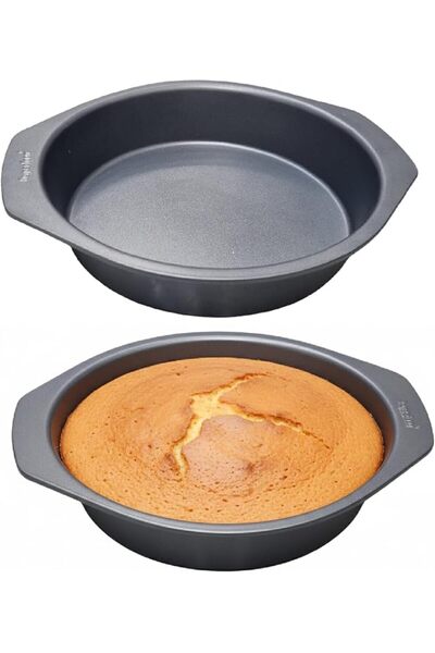 The Bros Non-Stick Round Baking Pan 22cm with Handling Grip