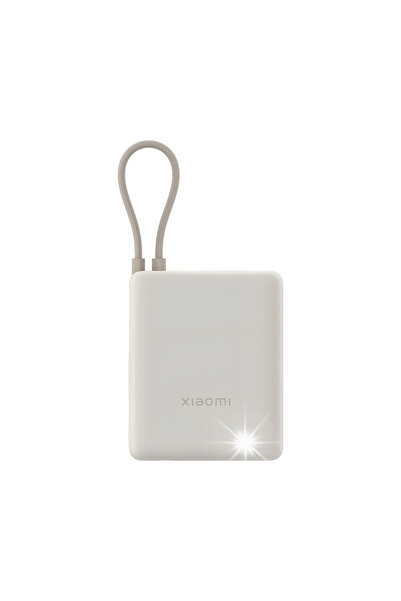 Xiaomi Power bank cu cablu integrat 33W 10000mAh, Bej