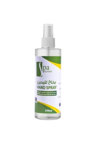 Spa System بخاخ معقم لليدين من سبا سيستم - 250 مل