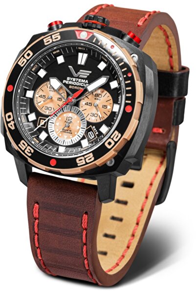 Vostok Europe Set bărbătesc VK67-650E721 — maro, clasic, cu o curea supliment...