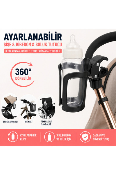 MultiZone Bicycle Baby Stroller Cup Bottle Holder Adjustable Bottle Attachment