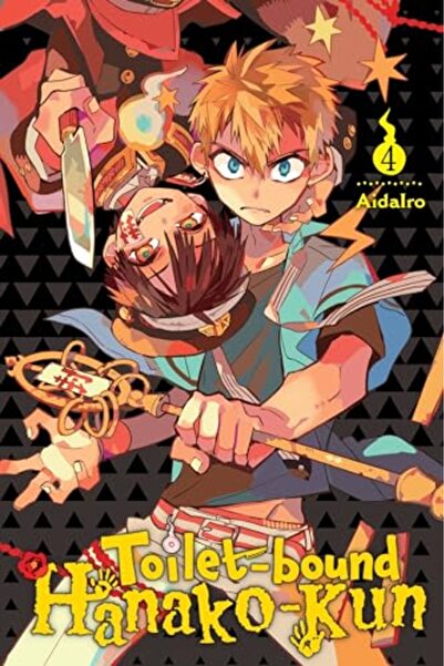 Yen Press Toilet-Bound Hanako-Kun , Τόμος 4 (από τον AidaIro )