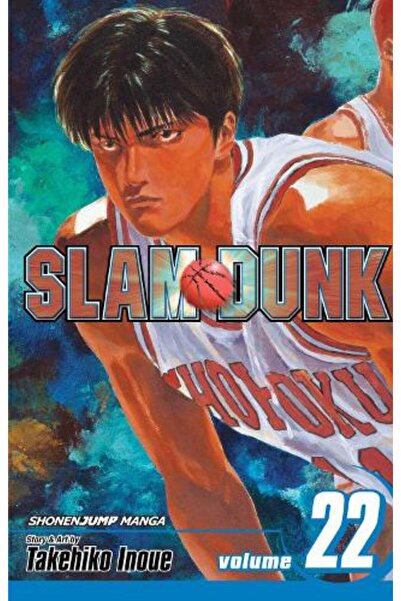 Viz Media Slam Dunk, Volume 22 of 31 (by Takehiko Inoue)