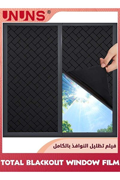 UNUNS Blackout Window Privacy Film, 100% Light Sun Blocking Window Sticker, 4...