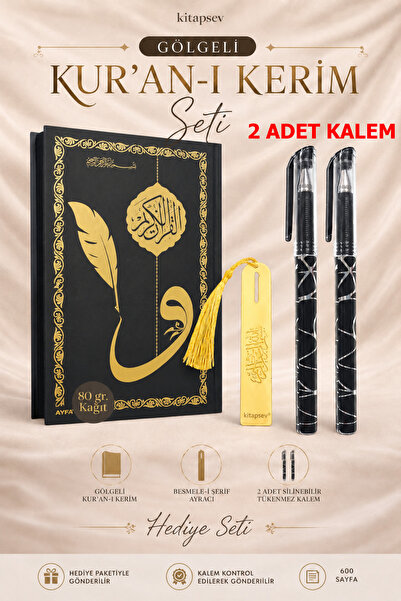 kitapsev 2 ADET Silinebilir Kalemli GÖLGELİ KURANI KERİM Seti (KAREKODLU) Yaz...