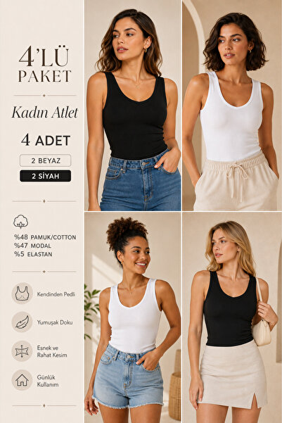 Loule Women's Cotton & Modal V-Neck 4-Piece Camisole Undershirt - with Gather...