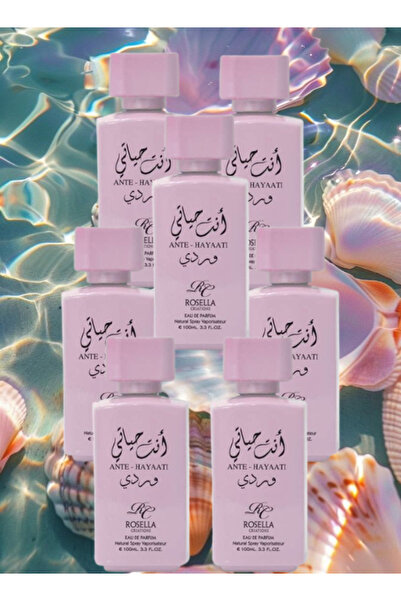 ROSELLA 7 Pieces Ante Hayaati Wardi Perfume 100ML