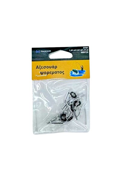 Tradesor Οδηγοί καλαμιού ψαρέματος - 1.2/1.4/1.5/1.6/1.7/1.8 - Αρ. 8 - 832486