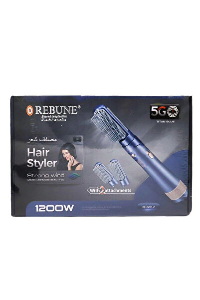 rebune Ionic 2-Brush Hair Dryer 1200 W Model RE-2201-2