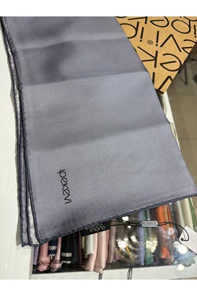 ipekevi ΜΟΝΟΧΡΩΜΟ ΜΕΤΑΞΩΤΟ ΦΑΝΕΛΑΚΙ ΤΥΠΟΥ TWILL ΜΑΓΝΗΤΙΚΟ ΜΠΛΕ 01116