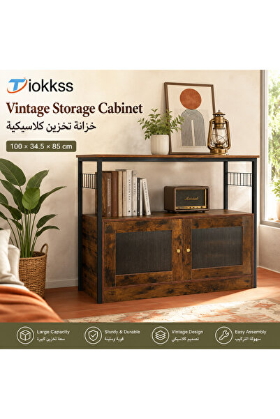 Tiokkss Vintage Industrial Sideboard Buffet Cabinet with 2 Ribbed Translucent...