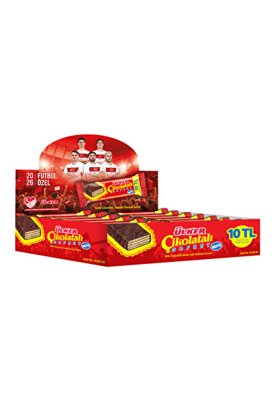 Ülker ÇİKOLATALI GOFRET - 2026 Futbol Özel - 20 gram - 30 Adet