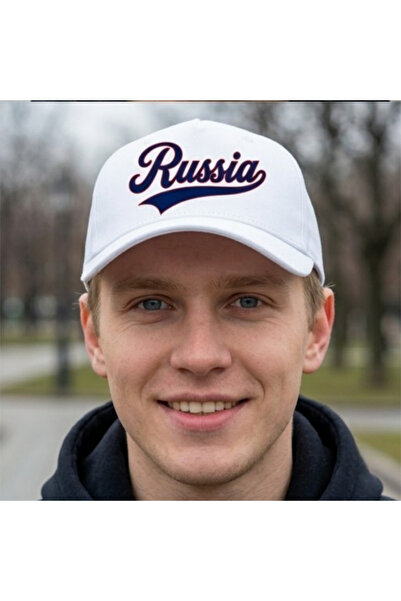 SARI Russia English Printed Hat