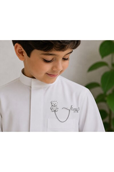 MorooJ بروش اسم يوسف للأطفال ✨