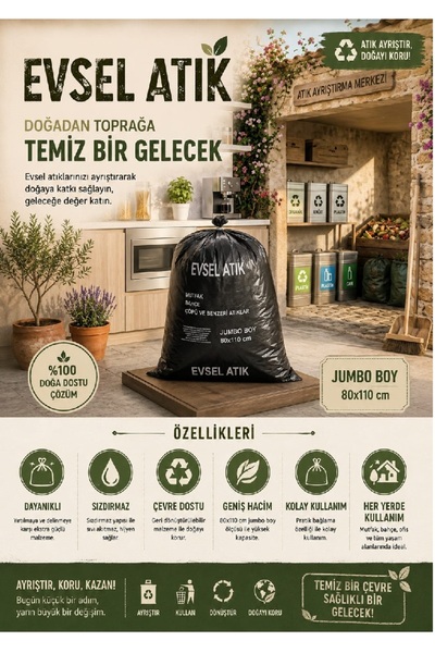 ALMİNA كيس نفايات EVSEL مقاس 80×110 سم، 10 لفات، 400 جرام (5 عبوات)