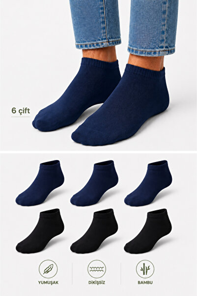 Ducks Socks Men's Bamboo Booties Socks 6 Pairs Seamless Breathable Anti-Sweat