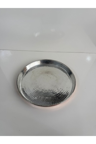 Sebe HOME صينية خبز نحاسية سميكة 35 سم