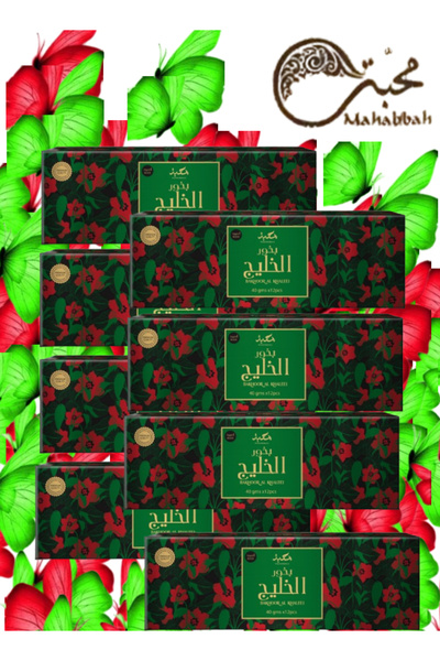 Mahabbah 8 قطع بخور الخليج 40 جرام