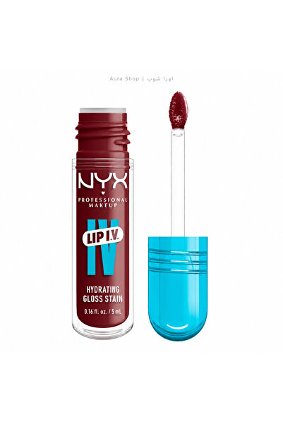 Nyx Giyim ملمع شفاه مرطب - 09 بخاخ أحمر الخدود