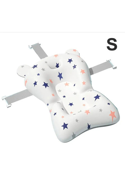 Choice4 small Baby Bath Seat Floating Water Pad Portable Foldable Baby Bathtu...