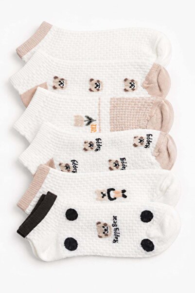 GİYSA Women's Patterned 6-Piece Bamboo Booties Socks Cream - 302