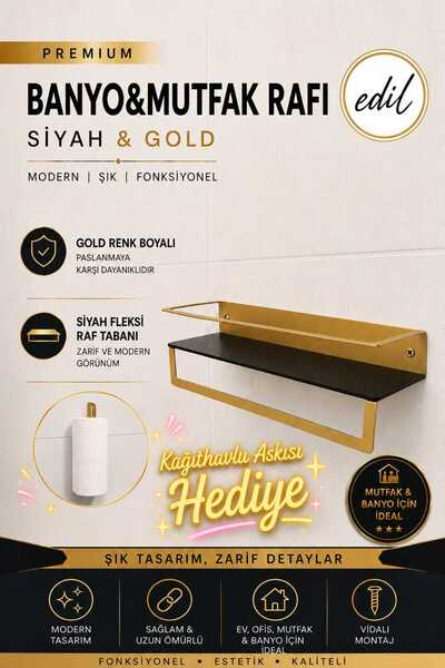 EDİL Banyo&Mutfak Havluluk Rafı Gold Metal Renk