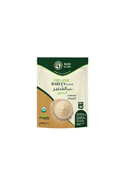 rahi دقيق الشعير التلبينة راهي 500 جرام