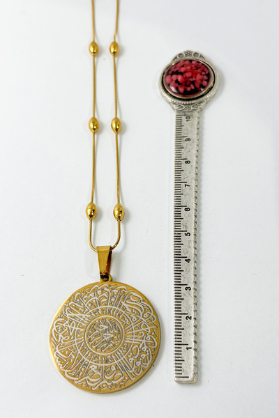 DEARWİSH Gold Color Inshirah and Four Kul Written Prayer Spiritual Design Dorika Chain Stainless Steel Necklace