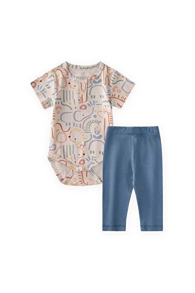 Cigit Ribbed Bodysuit Set 0-3 Years Light Beige