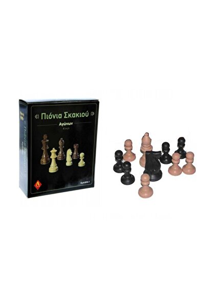 Argy Toys Πιόνια σκακιού για τουρνουά σε κουτί (8332-1)