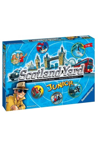 RAVENSBURGER Επιτραπέζιο Παιχνίδι Σκάιτλαντ Γιαρντ Τζούνιορ (22289)