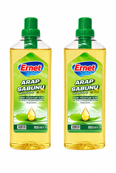 Ernet Arap Sabunu 950 ML 2'li
