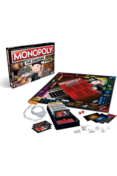Hasbro Επιτραπέζιο Παιχνίδι Μονοπόλιο της Παραποιητικής Δραστηριότητας - Έκδο...