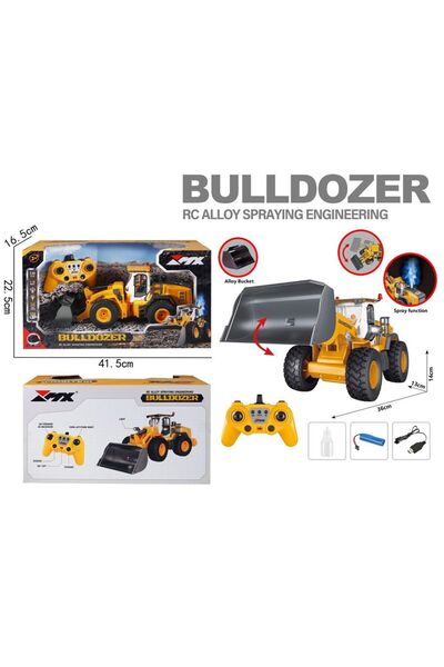 Blue Toys Τηλεκατευθυνόμενος Εκσκαφέας για Υδραυλικές Εργασίες (MKV873301)