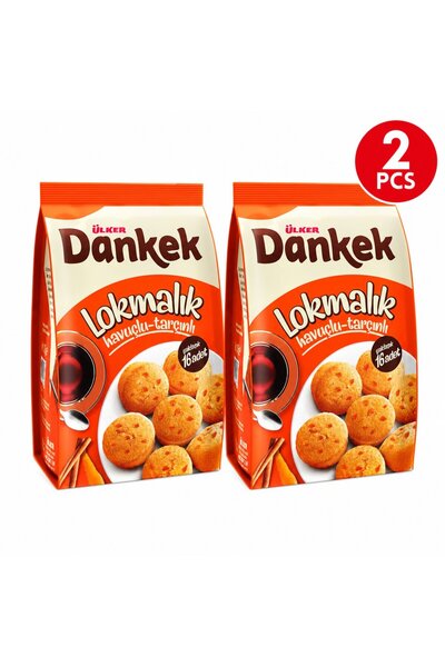 Ülker Ulker Dankek Carrot and Cinnamon Cake Top Bottom Set of 2 Pieces 160 Gr