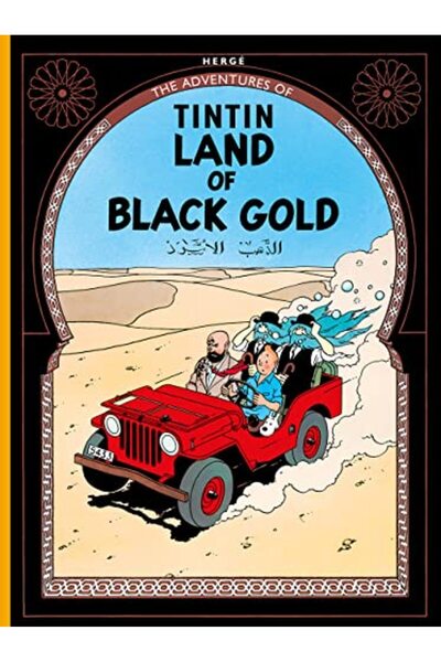 Harper Collins Land Of Black Gold The Adventures Of Tintin)