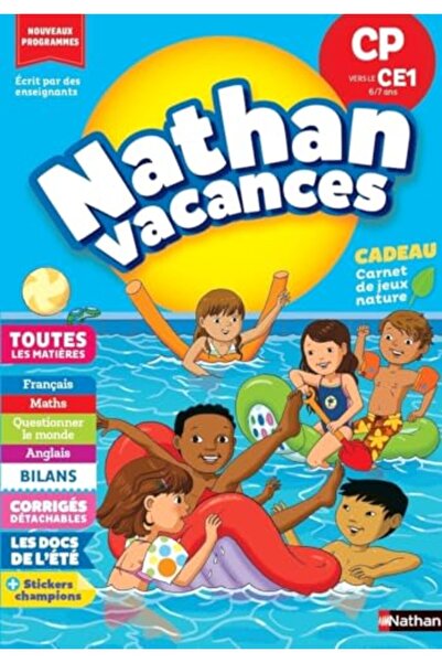 NATHAN عطلات سي بي فيرس لي سي إي 1 67 أنس