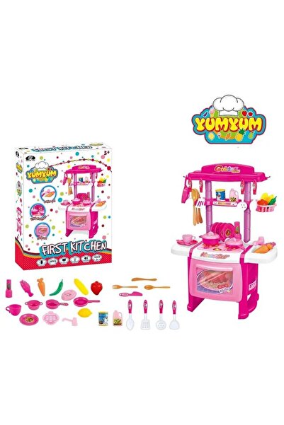 Power Joy -Yumyum First Kitchen B/O