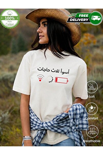 YHDZ 100% Cotton,women's Casual Cotton T-Shirt,Breathable Fabric, Machine Was...
