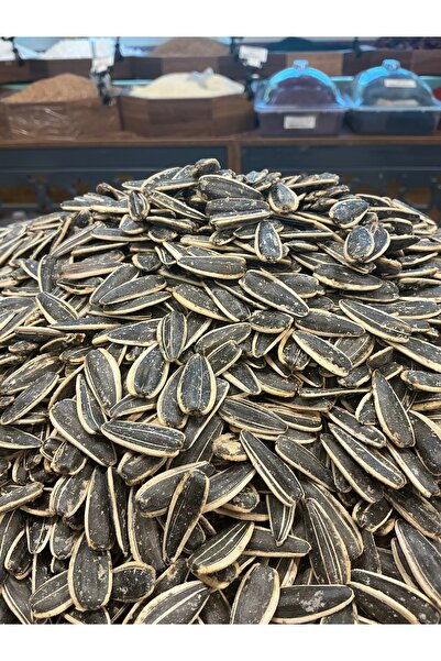 Elit Kuruyemiş Tuzlu Dakota | 1Kg | 3Al2Öde | Ayçekirdeği | İri Taneli | Yerl...