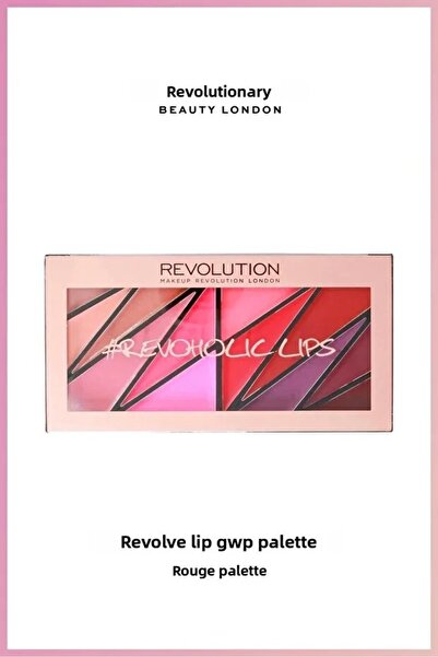 Revolution Revoholic Lips Palette