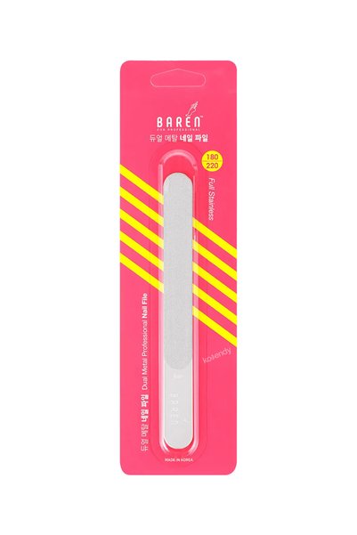 baren Double Sided Nail File for Natural Nails - Çift Taraflı Paslanmaz Çelik...
