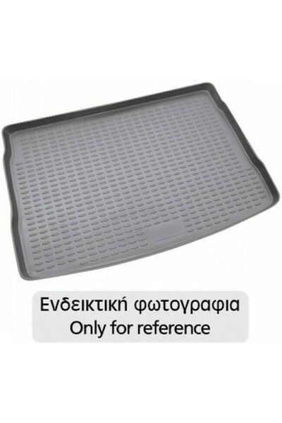 NOVLİNE Πατάκι πορτμπαγκάζ τύπου δίσκου για Toyota Land Cruiser 1998-2007 Γκρ...