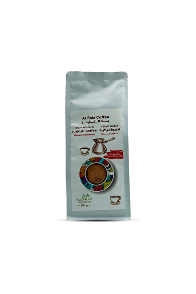Tamr Wa Qhwah Al Faiz Dark Turkish Coffee 250g | Bold Aromatic Ground, No Car...
