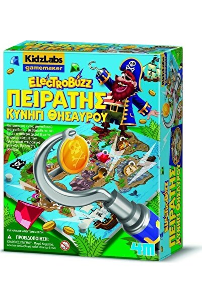 OEM Electrobuzz Παιχνίδι Επιτραπέζιο Πειρατικό (4M0558)